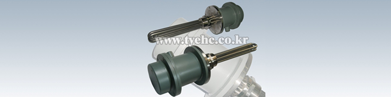 防爆投入ヒーター